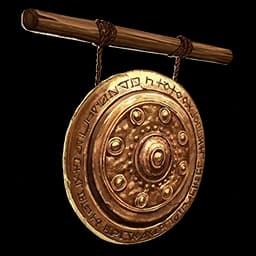 Gong